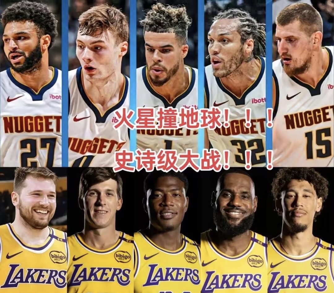 包含赛地聚焦——欧超杯转会期热度飙升；丹佛掘金主帅复盘；管理层满意；资深球员宣示担当的词条