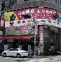 kaiyun-凟*A營?8?姙C谸3剼~???的简单介绍